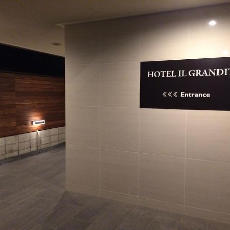Hotel Il Grandit Sakai  Extérieur photo